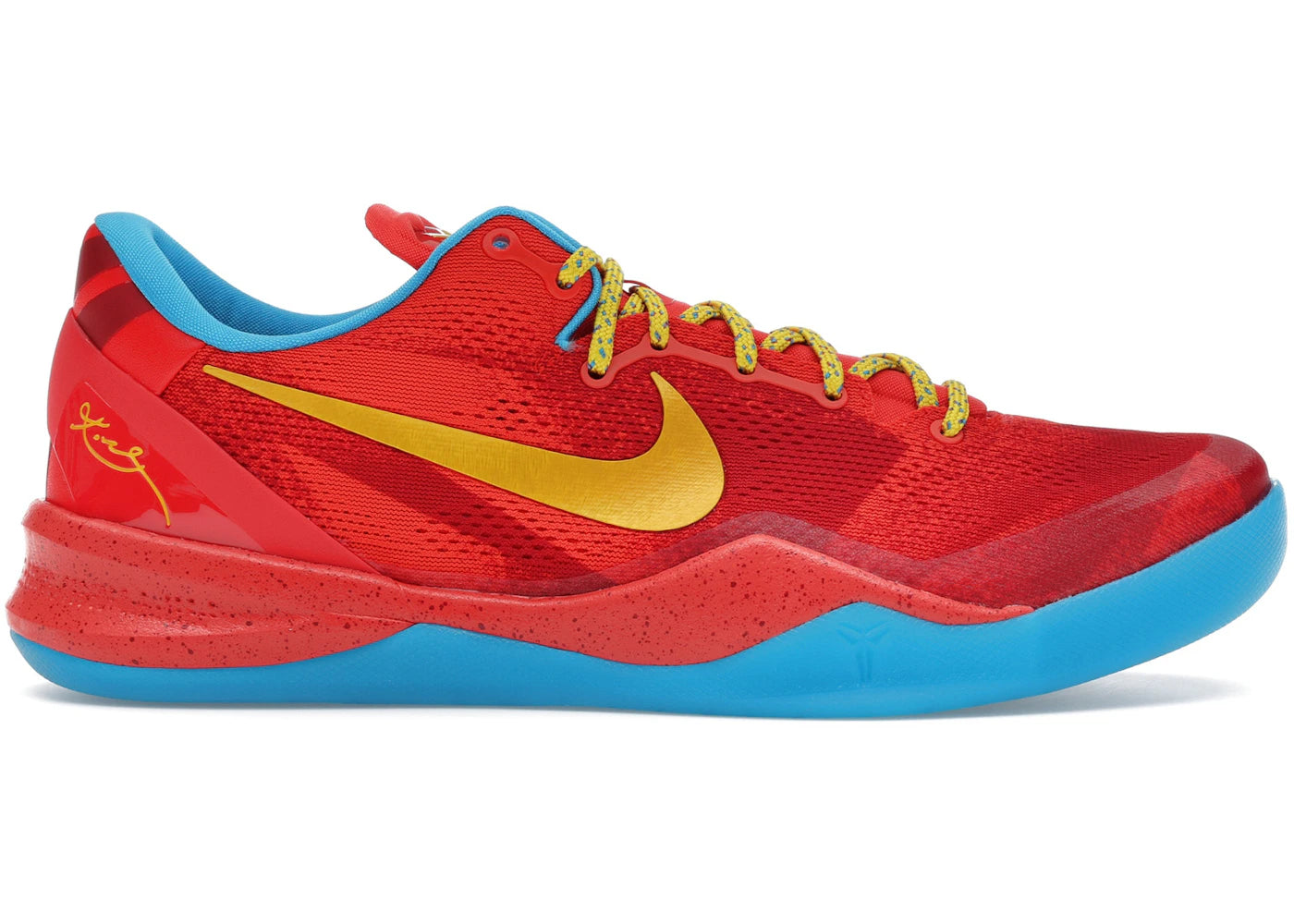 Nike Kobe 8 Protro Year of the Horse (2026)
