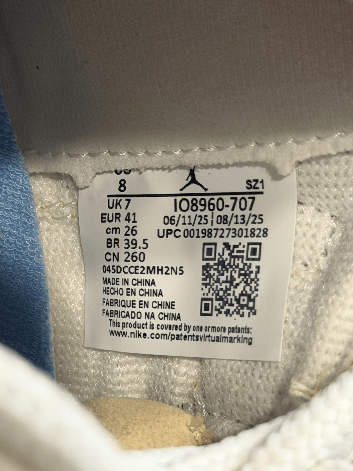 Jordan 11 Retro H-Town PRE_OWNED