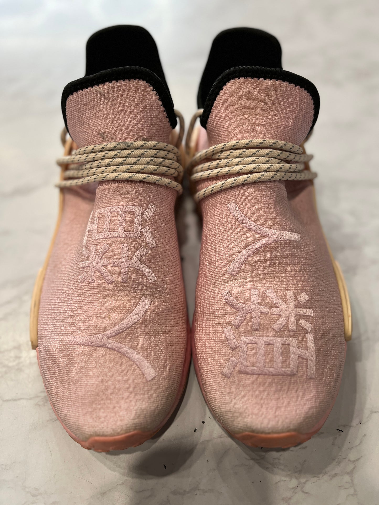 adidas NMD Hu Pharrell Pink PRE-OWNED