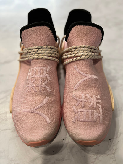 adidas NMD Hu Pharrell Pink PRE-OWNED