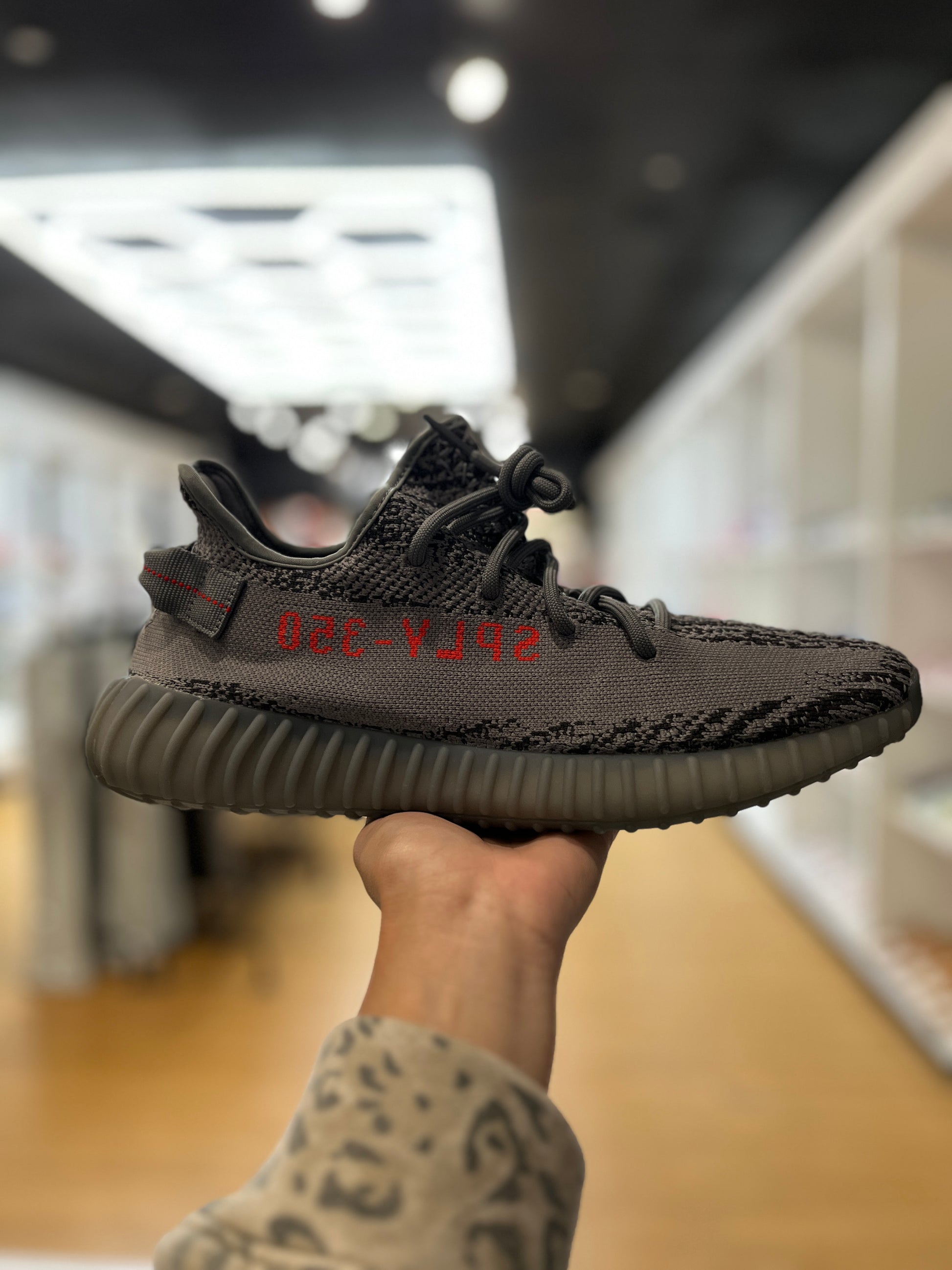 adidas Yeezy Boost 350 V2 Beluga 2.0 PRE-OWNED