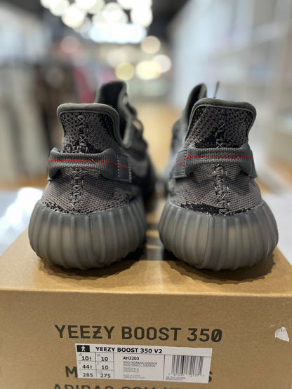 adidas Yeezy Boost 350 V2 Beluga 2.0 PRE-OWNED